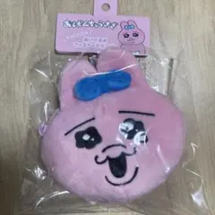 おぱんちゅうさぎ　カラビナ付きファスナーマスコット