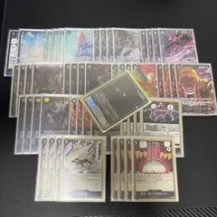 ワンピースカード　黒イム　パラレル　まとめ