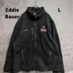 エディーバウアー フリース青 ハーフジップ メンズ ロングスリーブ【7328】