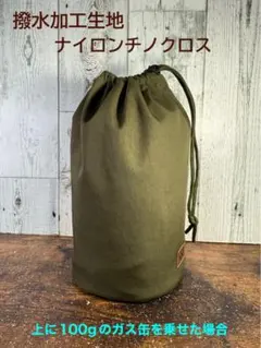 2025年最新】ジェットボイル ミニモの人気アイテム - メルカリ