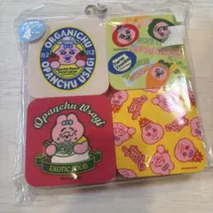 おぱんちゅうさぎ　スポンジセットのサムネイル
