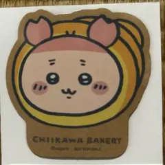 ちいかわベーカリーノベルティ　マグネット　古本屋カニちゃん