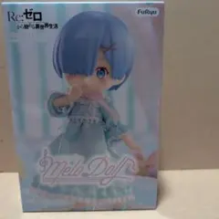 Re:ゼロから始める異世界生活 レム MeloDoll フィギュア