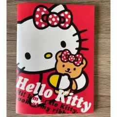 ハローキティ ノート 2011年／平成 レトログッズ