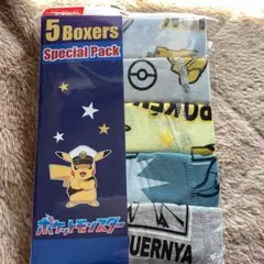 Item thumbnail for item 12792367-c34f-4204-9b11-21f77bbf8bf7