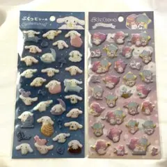 ぷくっとシール　サンリオ　キキララ　シナモロール　2シートセット