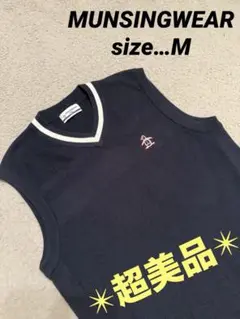 ✴︎超美品✴︎ マンシングウェア　メンズ　ベスト　M ネイビー　ゴルフ　ウェア