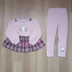 子供用　長袖＆レギンス　セット　120　ミッフィー