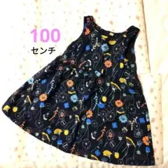 【セール！】１００センチ ネイビー 花柄 ノースリーブワンピース