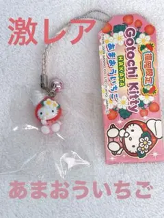 2026年最新】福岡限定 あまおう キティの人気アイテム - メルカリ