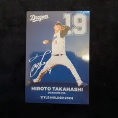 user_336e5428様 リクエスト 2点 まとめ商品