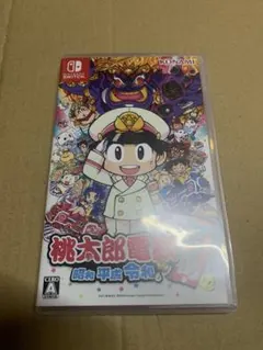 桃太郎電鉄 昭和 平成 令和 & 妖怪ウォッチ4++ セット - メルカリ