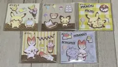 ポケモン ポケピース ふにペタシール