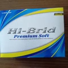 DUNLOP Hi-Brid Premium Soft イエロー ゴルフボールのサムネイル