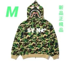 BAPE® X SPOTIFY X SYNA by Central Cee