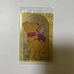 ディズニー　ウエハース　カード　プーさん