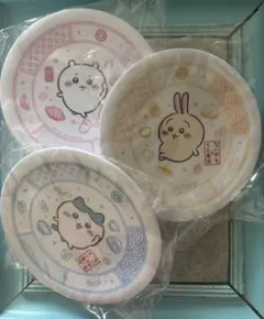 ちいかわ　お皿　3枚セット　くら寿司