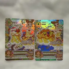 アイカツ！トリプルデザートカード 2枚セット