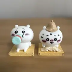 ちいかわ びっくらたまご フィギュア 2点 サウナ
