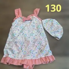 女の子　水着　花柄　キャップ付き　130㎝