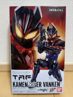 【新品未開封】仮面ライダーマイス TAF 仮面ライダーヴァンケン