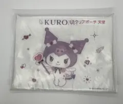 Item thumbnail for item a89f930e-d801-4375-ba50-e883993ece1b