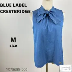 訳あり ブルーレーベルクレストブリッジ デニム トップス ボウタイブラウス M