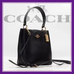 良品★COACH　2Way　ショルダーバッグ　レザー　ブラック