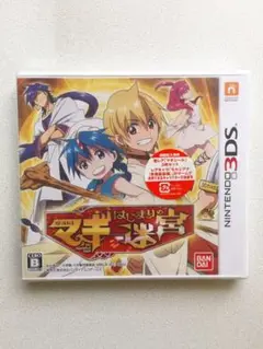 新品未開封　マギ はじまりの迷宮