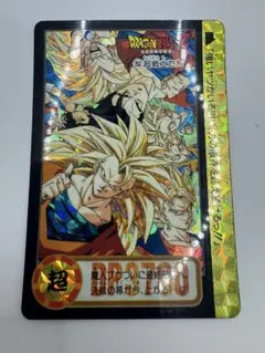 タマ様 リクエスト 2点 まとめ商品