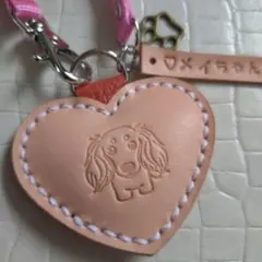 Item thumbnail for item cd2ea146-7efc-4f43-a053-5f0244a67a8e