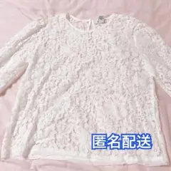 未使用 新品 Forever21 レース 長袖 ホワイト 白 サイズ Mのサムネイル