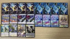 2025年最新】逆アポロ デッキの人気アイテム - メルカリ
