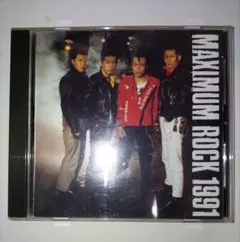 ★The Strummers / MAXIMUM ROCK 1991★