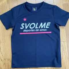 SVOLME ジュニア　サッカー　フットサル　プラT 140cm
