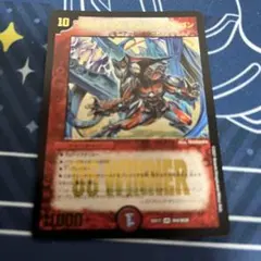 2026年最新】ボルメテウス サファイア WINNERの人気アイテム - メルカリ