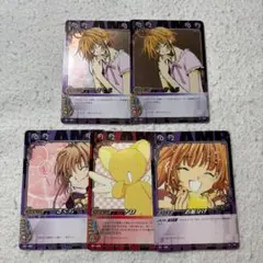 CLAMP in CARDLAND カード5枚　ツバサクロニクル