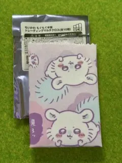 ちいかわ　もぐもぐ本舗　トレーディング マルチクロス　モモンガのサムネイル