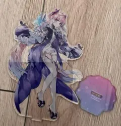 Item thumbnail for item 566d8103-a5f8-4661-befd-818f90ffc912