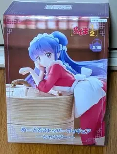 らんま1/2 ぬーどるストッパーフィギュア シャンプー 2個セット - メルカリ