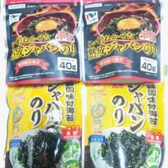 Item thumbnail for item 48fcded1-b913-4be2-a65b-4626a7ae02bf