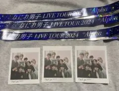 なにわ男子 +Alpha 銀テープ フル3本　チェキ風落下物3枚⑥