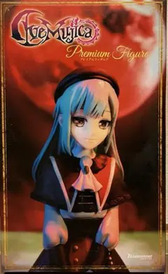 2026年最新】バンドリ フィギュアの人気アイテム - メルカリ