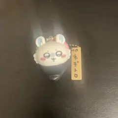 ちいかわ寿司 フィギュアキーホルダー モモンガ ネギトロ ガチャ