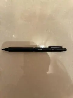 Item thumbnail for item 9baeeea2-45bb-49df-8c31-fc9b4c942005