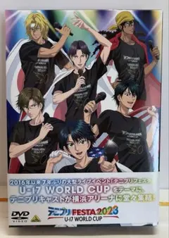 テニプリフェスタ2023 U-17 WORLD CUP〈3枚組〉 - メルカリ