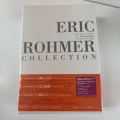 エリック・ロメール コレクション DVD-BOX I エリック・ロメール コレクション DVD-BOX II - メルカリ