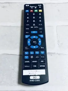 Avox ブルーレイプレーヤー リモコン付き 美品 Yahoo!オークション -「avox bd リモコン」の落札相場・落札価格