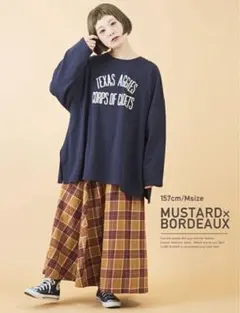 SALE✩.*˚ CUBE SUGAR先染めネップ ネルチェック フレアスカート