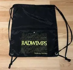 新品未開封】RADWIMPS 20th グッズ あにゅーナップサック - メルカリ